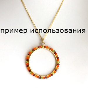 Основа для серег, подвесок посеребенная (США) 1шт.